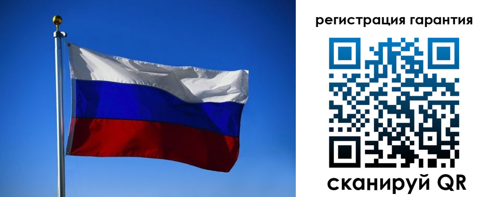 временная регистрация надежно в Усть-Катаве
